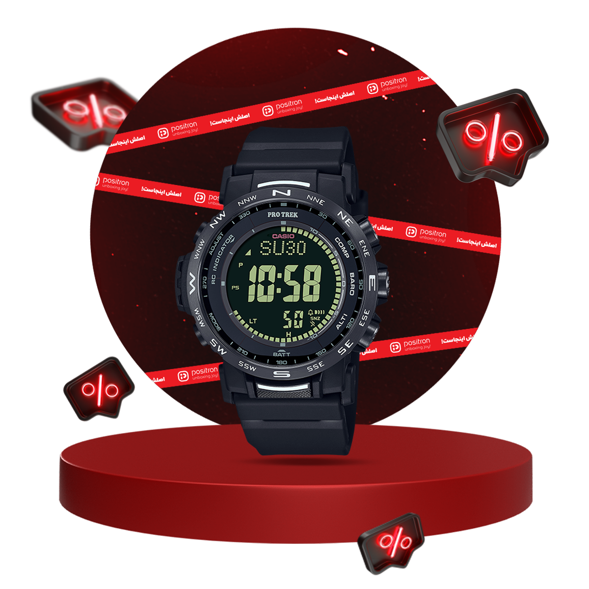 اصلش اینجاست !