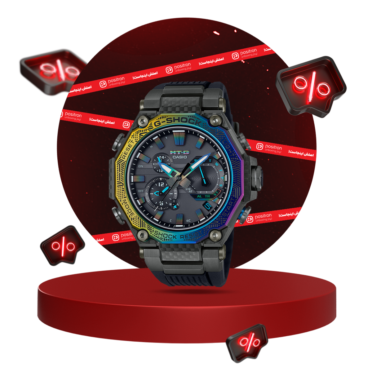 اصلش اینجاست !