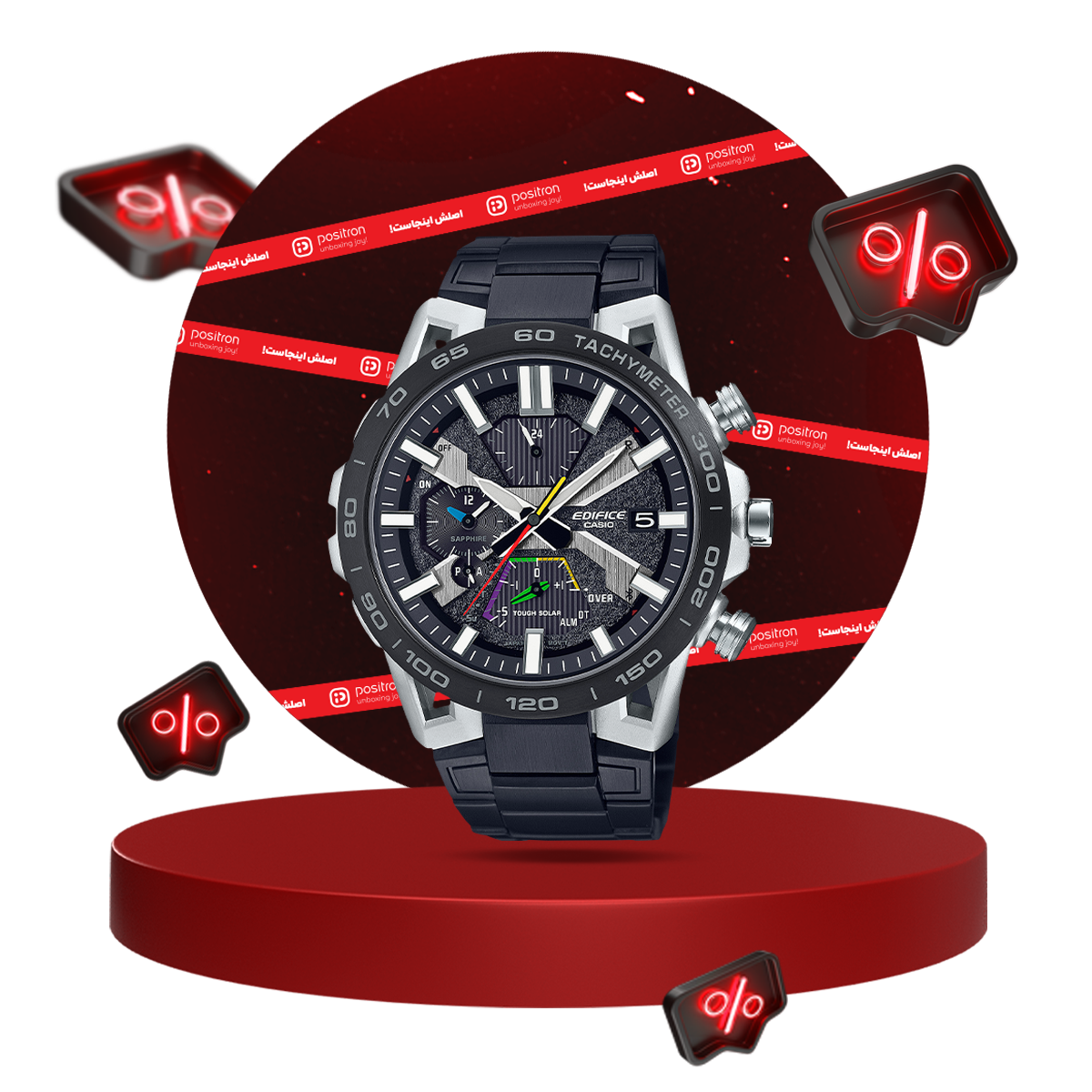 اصلش اینجاست !